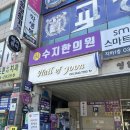 풀오브네일 이미지