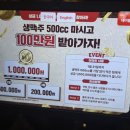 다다하다 대구죽전역점 이미지
