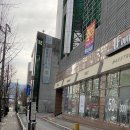 삼부그린스포츠센터 이미지