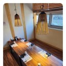 419참치 네이버블로그