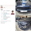참신렌트카구미영업소 네이버블로그