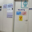 엄마클리닉2 이미지