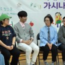 가시나 이미지
