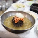 석산참숯가마삼겹살