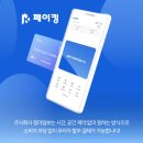 주식회사 청아 이미지