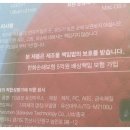 삼보통상 이미지