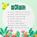 별하나달하나 이미지