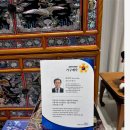 씨유 파주신촌점 | 오늘은 비가와요