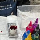 🌿군포 제스모나이트 자격증반 –산본 원데이클래스 크러시온유에서 배워보세요!