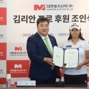 대한토지신탁(주) 헤럴드경제