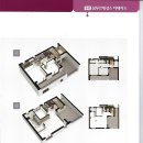 롯데1번지공인중개사사무소 이미지
