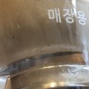 커피빈압구정시티점 | 압구정 카페 커피빈 카페라떼/바닐라라떼 후기 (압구정시티점)