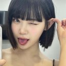 채원 텐아시아
