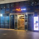 의정부가재울도서관 | 의정부시 도서관 독서포인트 가재울도서관 깨끗하고 조용! 듀오링고 581 연속학습 강추!