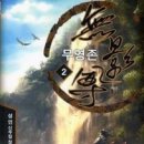 성민도서 이미지