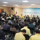 충주화학재난합동방재센터 | 충북 음성군 대소면 화학 사고…12일 만에 수습 국면