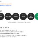 삼진물류 이미지