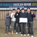 경진전자 이미지