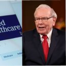 정수헬스 이미지