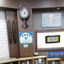유일세탁소 이미지