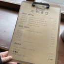 서면 전포혼밥 크라운면 전포동 데이트맛집 추천 내돈내산 후기