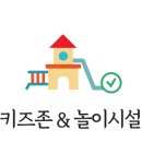 더 미쁨 풀빌라 이미지