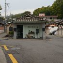 빨래터세탁소 이미지