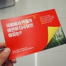 혜진디자인 이미지