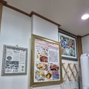 KT 전화국 앞 이미지