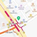 송파제일번역·일반행정사사무소 이미지