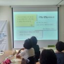 어린이인문학 | [영화인문학 강의 후기] 도서관 주민 대상 &lt;애니메이션으로 만나는 웰다잉 인문학&gt;