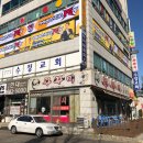 터미널PC방 이미지