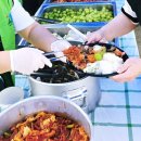 제천체육관 게이트볼장 이미지