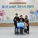 장수미용실