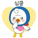 청소년자유공간 쉼표6호점 이미지
