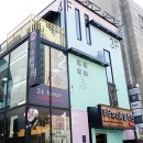 비전 동물병원 이미지