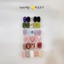 쟈쟈네일