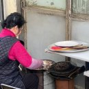 꼬치분식 이미지