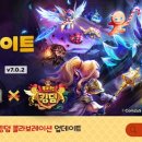 (주)모아바이오테크 이미지