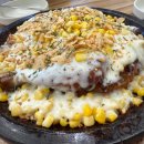 새절역1번출구 | 새절역맛집 돌get닭 방문기, 불광천 근처 닭볶음탕 치즈통닭 맛집 후기