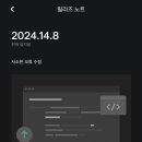 중부대로14 이미지