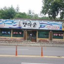 도봉-창동-도봉-5253 이미지