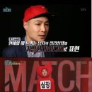 오늘우리집비어 MBN