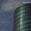 연부동산중개사무소 네이버블로그