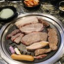 고기의달인