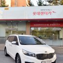타고렌터카 이미지