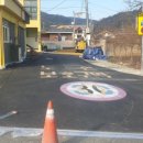 달천 경로당 이미지