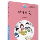 11500-5-46-104 이미지