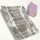 안약국 | 샤론파스 로이히츠보코 동전파스 로토 리세 콘택트 안약 하이츄 딸기맛 하이츄 포도맛 하이츄 레몬맛...