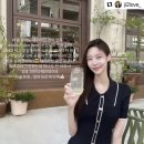연예인뷰티샵